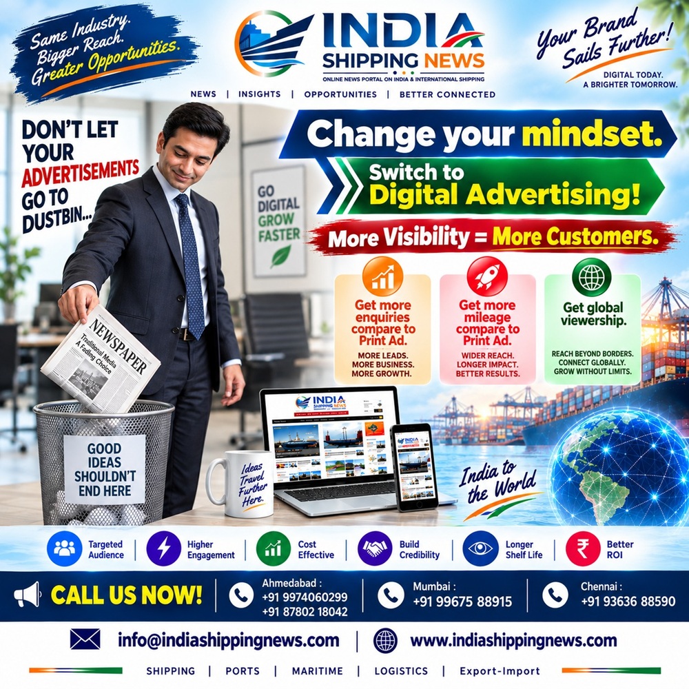 India Shipping News