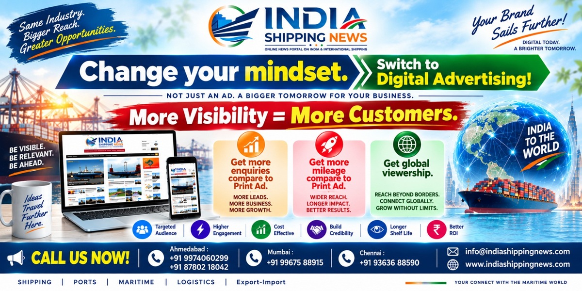 India Shipping News