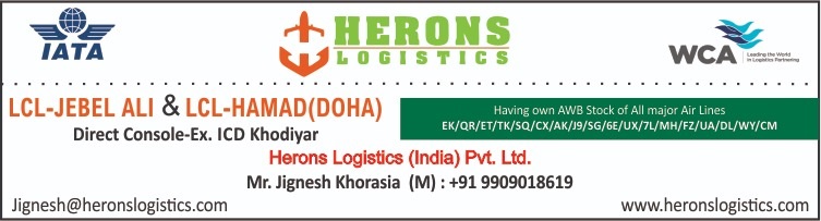 Herons Logistics