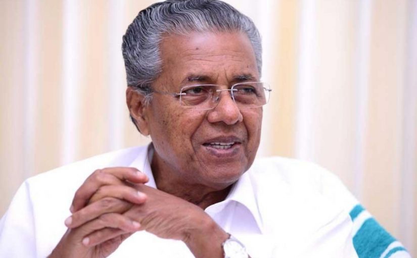 Pinarayi To Inaugurate Cwc Warehouse - India Shipping News