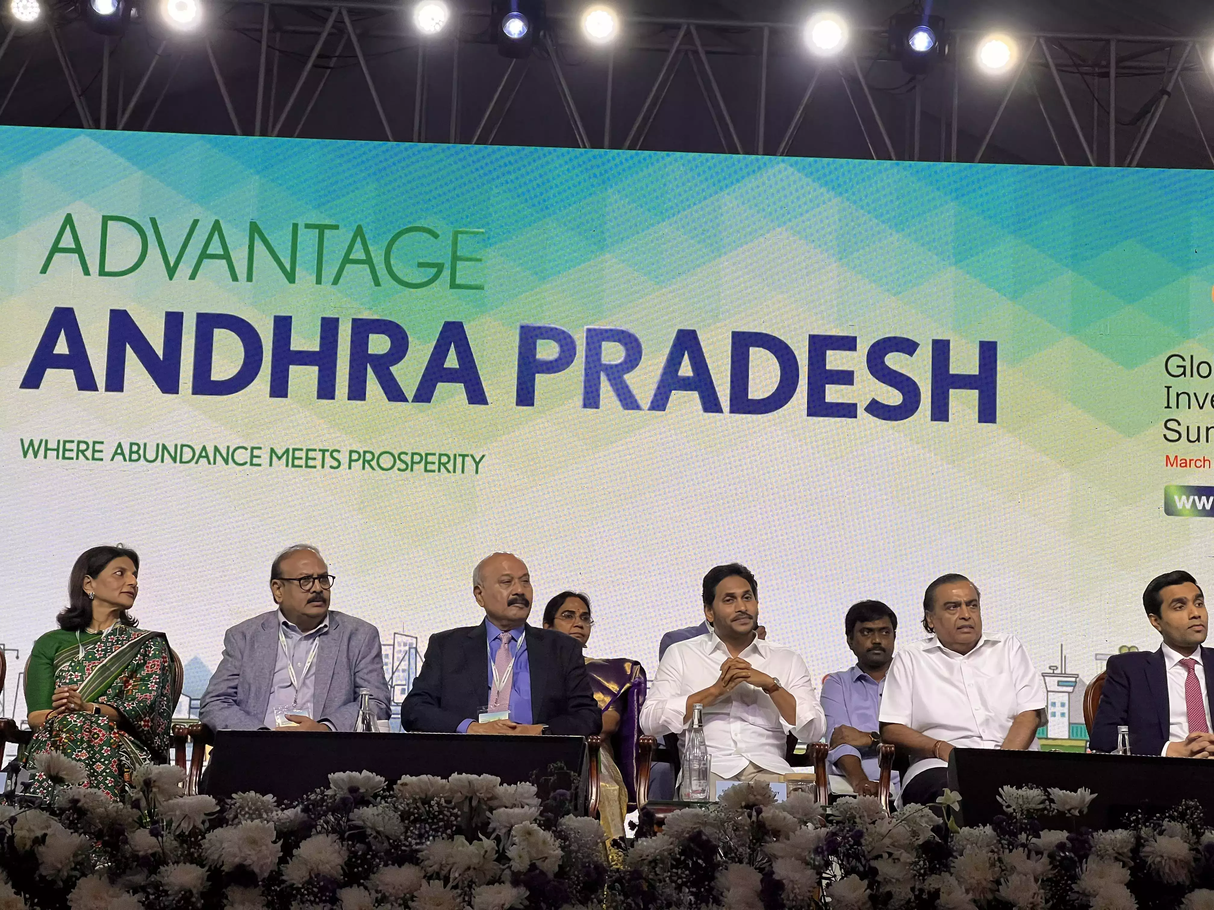 Global Investment Summit 2023 Andhra Pradesh signs 92 MoUs worth Rs 11