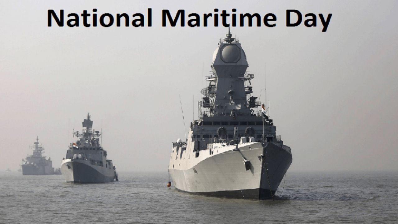 India celebrates 60th National Maritime Day today India Shipping News