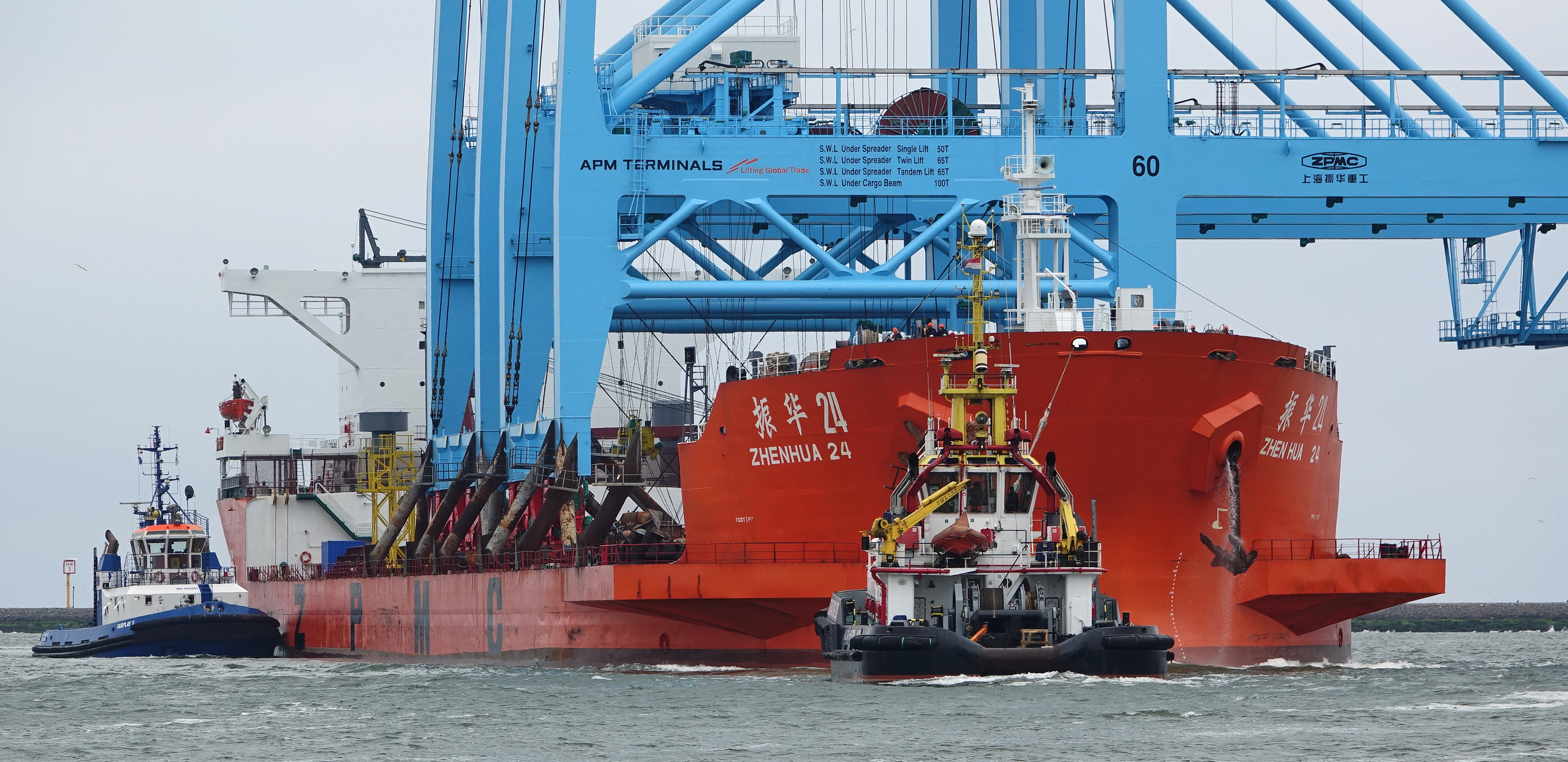 Zhen Hua 24'-the third ship to reach Vizhinjam Port on Nov 27 - India  Shipping News