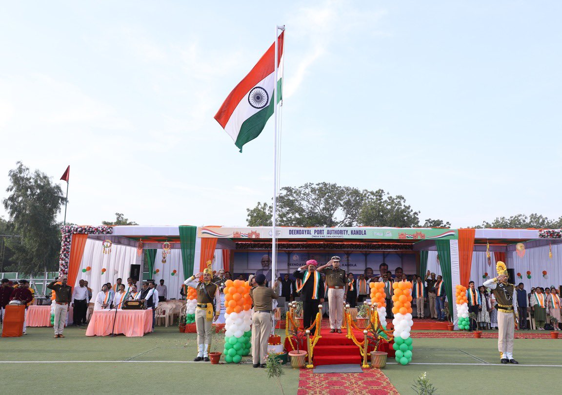 Deendayal Port Authority celebrates the 75th Republic Day - India ...