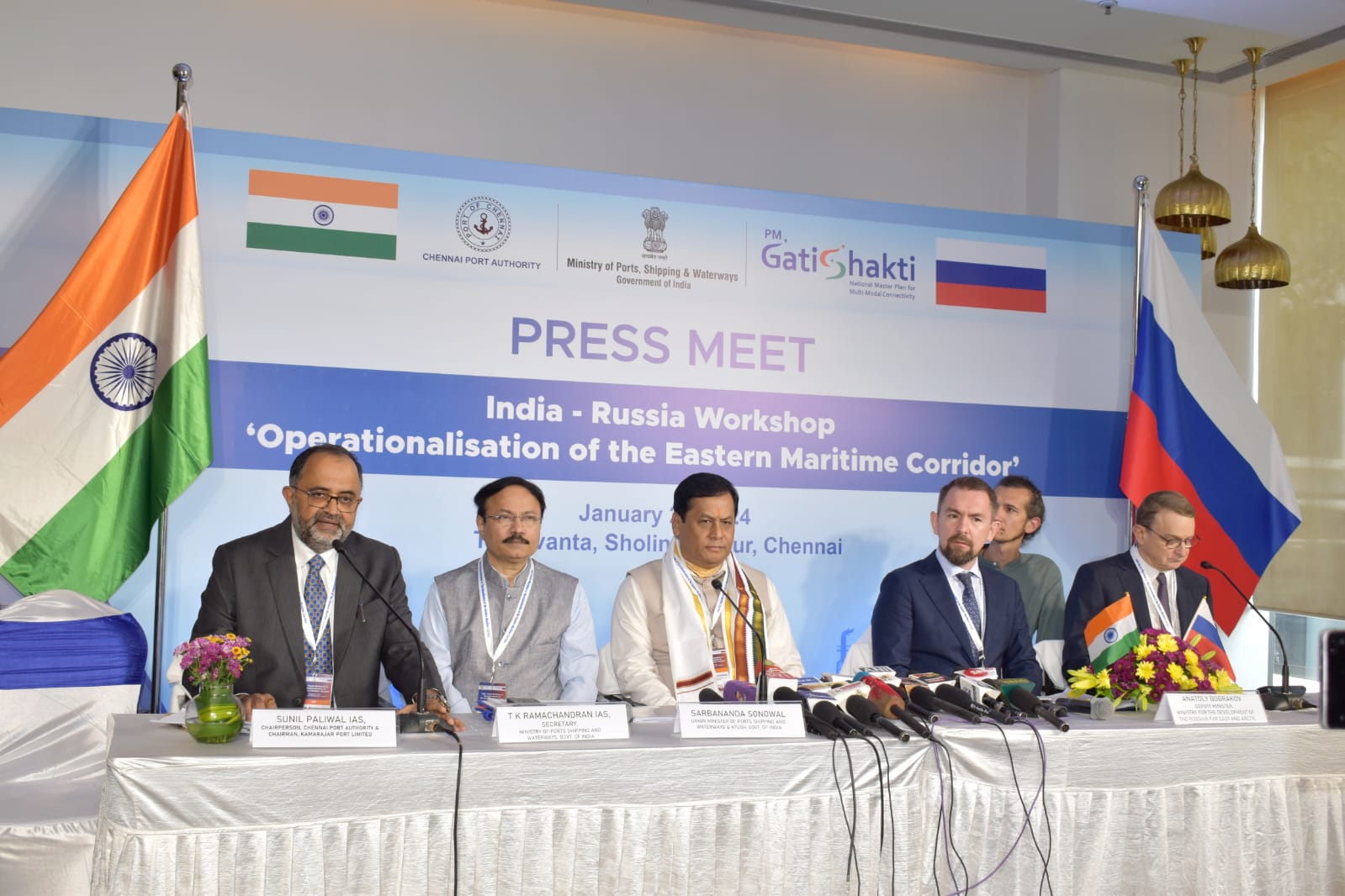 Chennai Port organizes India-Russia Workshop on Operationalisation of the Eastern Maritime Corridor