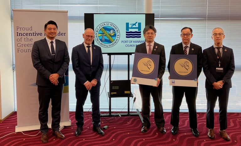 The Green Award welcomes 8 New Japanese ports, expanding its Asian ...