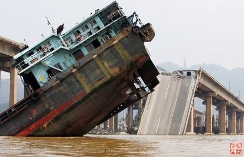 Four seafarers missing after cargo ship hits bridge in China