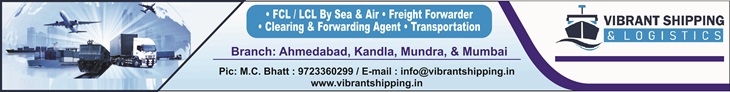 India Shipping News