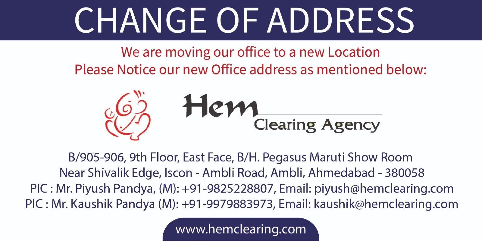 Hem Clearing Agency