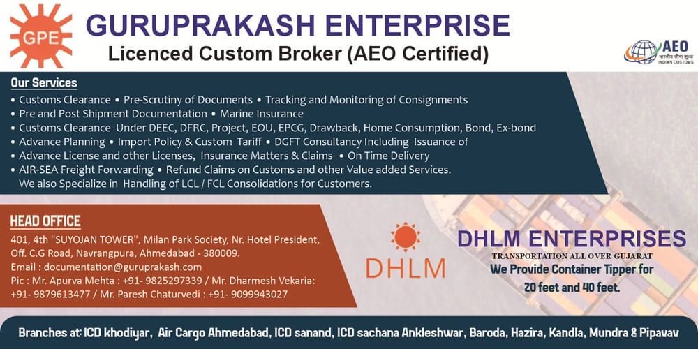 Guruprakash Enterprise