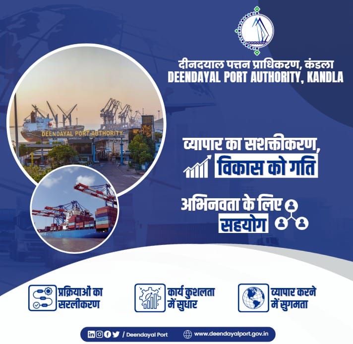 TVT Logistics India
