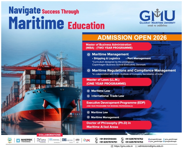 Gujarat Maritime University