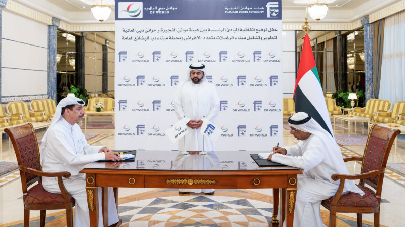 800 signing1 DP World to expand UAE Gateway Network with new Fujairah Terminals
