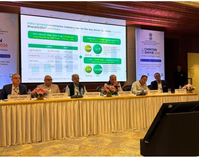 Govt's Chintan Shivir highlights roadmap to achieve $150 billion electronics exports by 2030