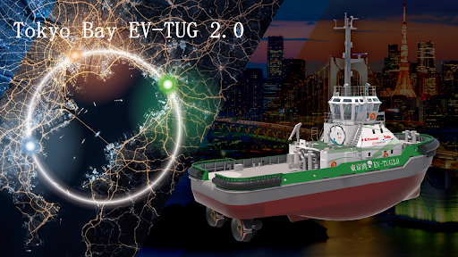 “K” LINE Daito Corporation to build Second Electric Tugboat 1 “K” LINE Daito Corporation to build Second Electric Tugboat EV Tugboat No. 2 “K” LINE Daito Corporation to build Second Electric Tugboat