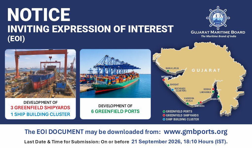 Gujarat Maritime Board - Notice: EOI