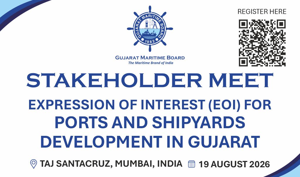 Gujarat Maritime Board - Stakeholder Meet