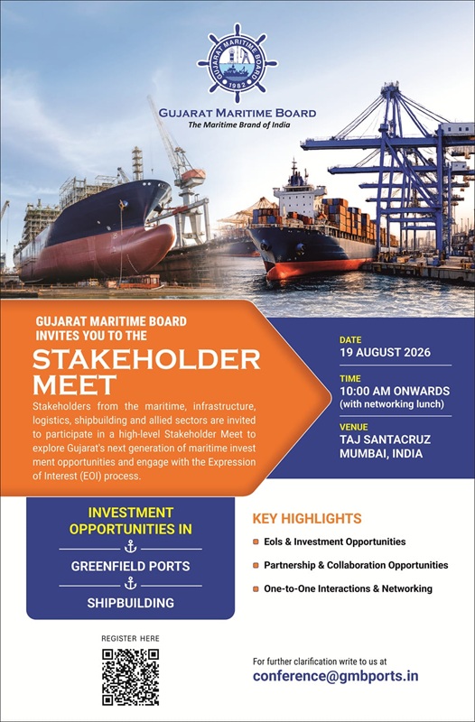 Gujarat Maritime Board - Stakeholder Meet