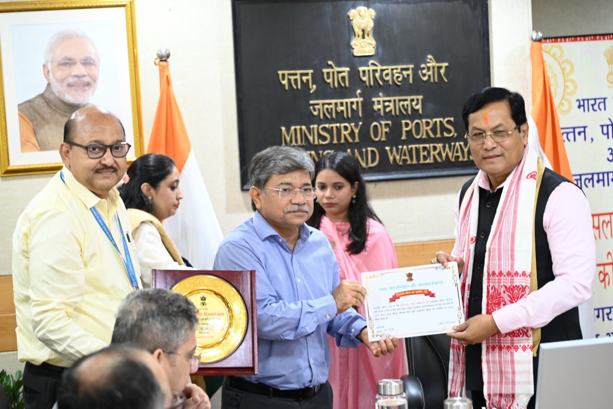 MOPSW DPA KANDLA 1 DPA Kandla receives 'First Rajbhasha Shield Award for Excellence' in official language implementation