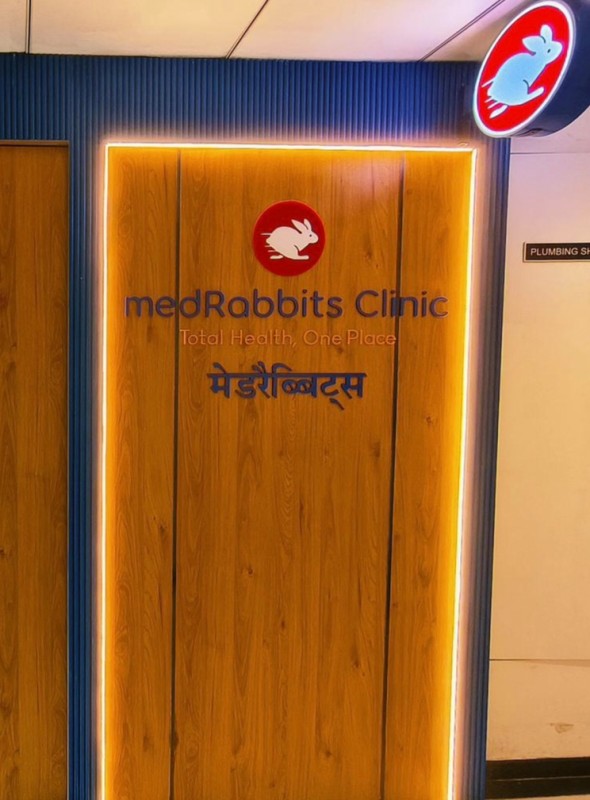 MedRabbits Clinic expands into Maritime Healthcare with DG Shipping Certification 1 MedRabbits Clinic expands into Maritime Healthcare with DG Shipping Certification MedRabbits Clinic Image 2 MedRabbits Clinic expands into Maritime Healthcare with DG Shipping Certification