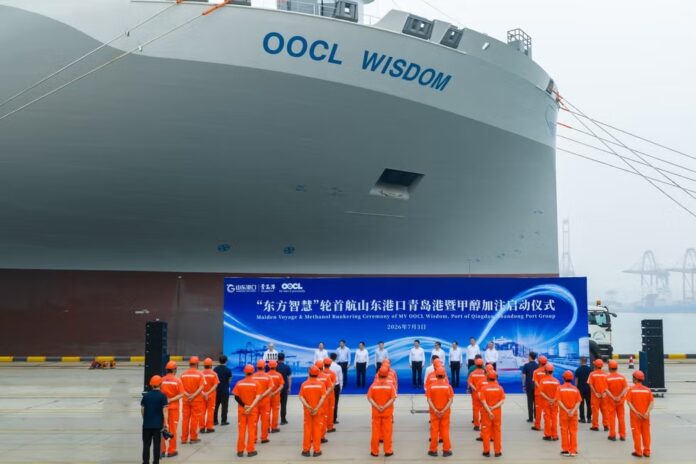 World's largest methanol dual-fuel container ship sets off on maiden voyage