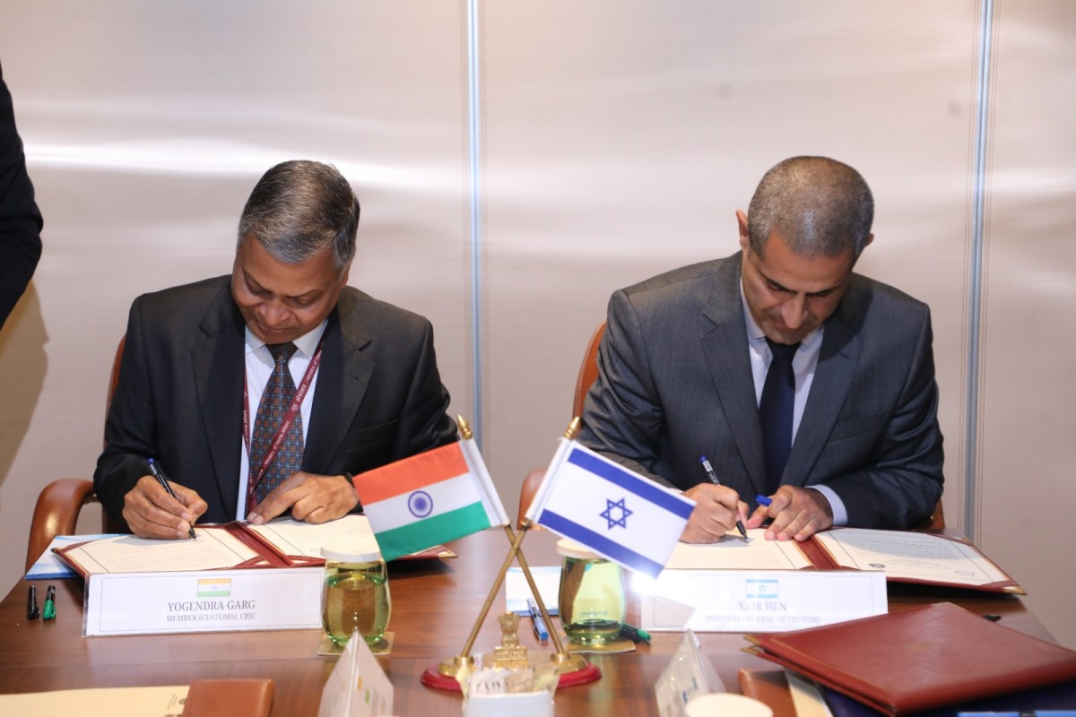 India and Israel sign Joint Action Plan for AEO Mutual Recognition Arrangement 2 India and Israel sign Joint Action Plan for AEO Mutual Recognition Arrangement cbic mou israel India and Israel sign Joint Action Plan for AEO Mutual Recognition Arrangement