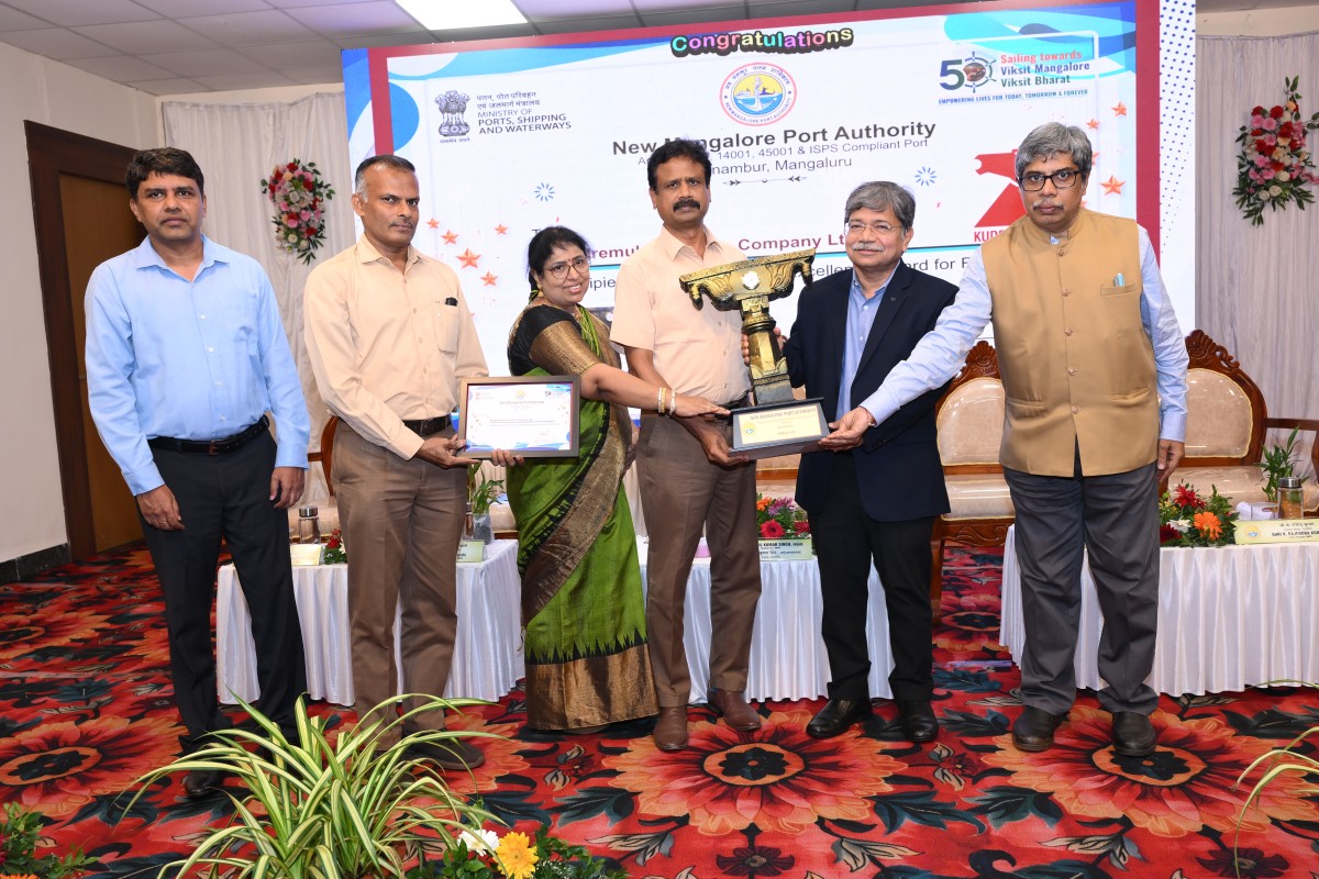 NMPA honours stakeholders at Annual Awards Nite 2025–26 1 NMPA honours stakeholders at Annual Awards Nite 2025–26 nmpa award second NMPA honours stakeholders at Annual Awards Nite 2025–26