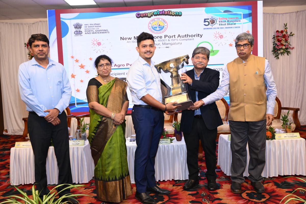 NMPA honours stakeholders at Annual Awards Nite 2025–26 3 NMPA honours stakeholders at Annual Awards Nite 2025–26 nmpa fourth pic NMPA honours stakeholders at Annual Awards Nite 2025–26