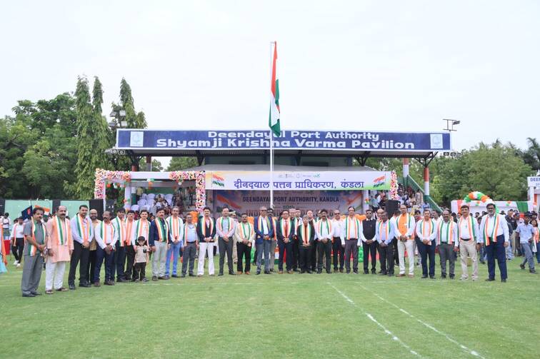 DPA Independence Day Celebration 3 DPA Kandla Celebrated Indepencence Day 2026