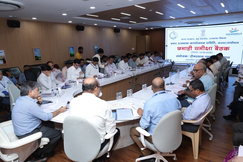 TOLIC Kandla holds half-yearly review meeting; 'Rajbhasha Shields' presented to member offices 1 TOLIC Kandla holds half-yearly review meeting; 'Rajbhasha Shields' presented to member offices DPA TOLIC 1 TOLIC Kandla holds half-yearly review meeting; 'Rajbhasha Shields' presented to member offices