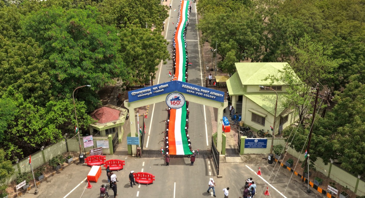 DPA Vande Matram Tiranga Yatra DPA Kandla commences ‘Har Ghar Tiranga’ Celebrations with a Vibrant Tiranga Yatra at Port Township, Gopalpuri (Gandhidham)