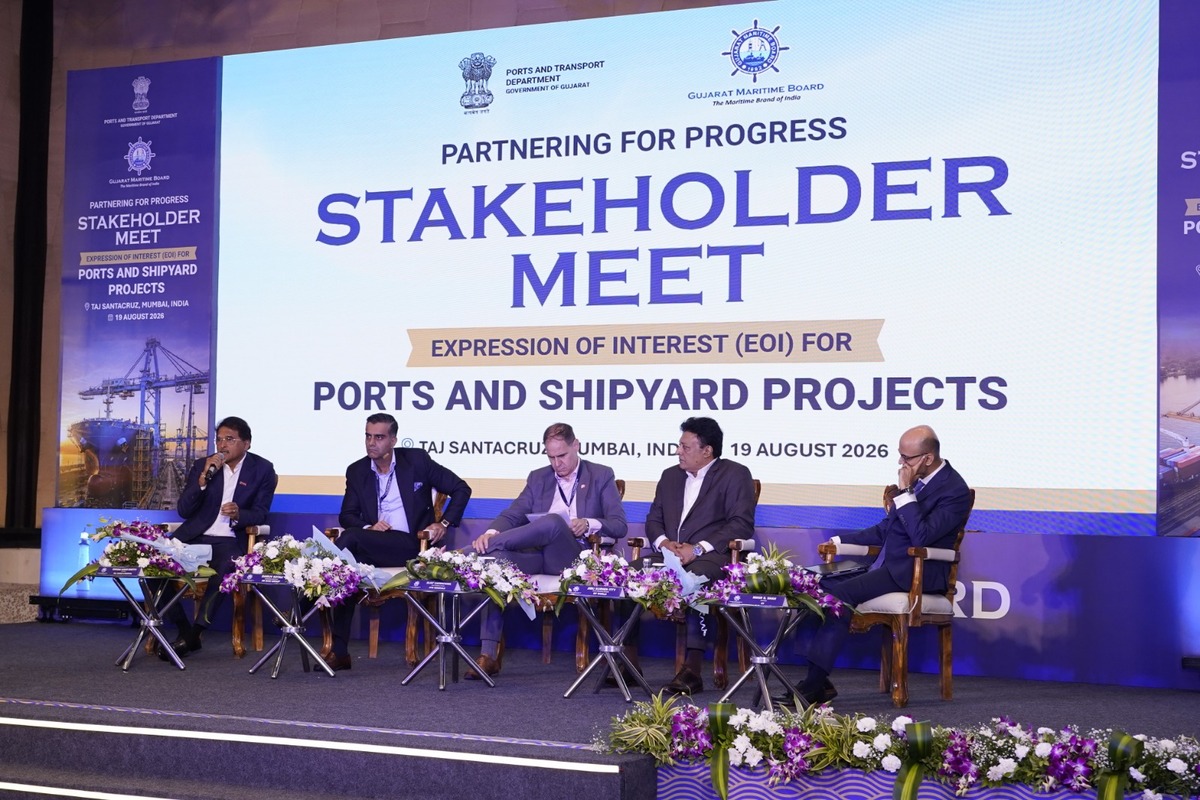 GMB Stakeholder Meet 1 Gujarat Maritime Board Showcases Gujarat’s Next-Generation Port and Shipbuilding Opportunities at Mumbai Stakeholder Meet