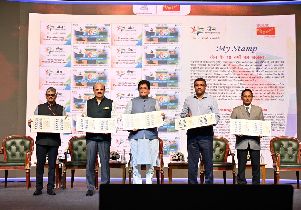 Piyush Goyal lauds GeM Platform for Making Public Procurement Efficient, Inclusive Transparent and Competitive at the 10th Anniversary celebrations 2 Piyush Goyal lauds GeM Platform for Making Public Procurement Efficient, Inclusive Transparent and Competitive at the 10th Anniversary celebrations GeM 10th Foundation Day 1 Piyush Goyal lauds GeM Platform for Making Public Procurement Efficient, Inclusive Transparent and Competitive at the 10th Anniversary celebrations