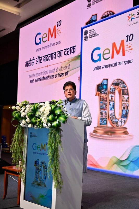 Piyush Goyal lauds GeM Platform for Making Public Procurement Efficient, Inclusive Transparent and Competitive at the 10th Anniversary celebrations 1 Piyush Goyal lauds GeM Platform for Making Public Procurement Efficient, Inclusive Transparent and Competitive at the 10th Anniversary celebrations GeM 10th Foundation Day 2 1 Piyush Goyal lauds GeM Platform for Making Public Procurement Efficient, Inclusive Transparent and Competitive at the 10th Anniversary celebrations