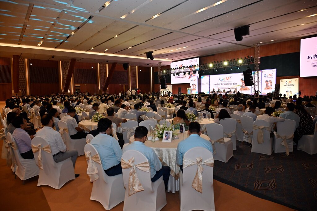 Piyush Goyal lauds GeM Platform for Making Public Procurement Efficient, Inclusive Transparent and Competitive at the 10th Anniversary celebrations 3 Piyush Goyal lauds GeM Platform for Making Public Procurement Efficient, Inclusive Transparent and Competitive at the 10th Anniversary celebrations GeM 10th Foundation Day 3 Piyush Goyal lauds GeM Platform for Making Public Procurement Efficient, Inclusive Transparent and Competitive at the 10th Anniversary celebrations
