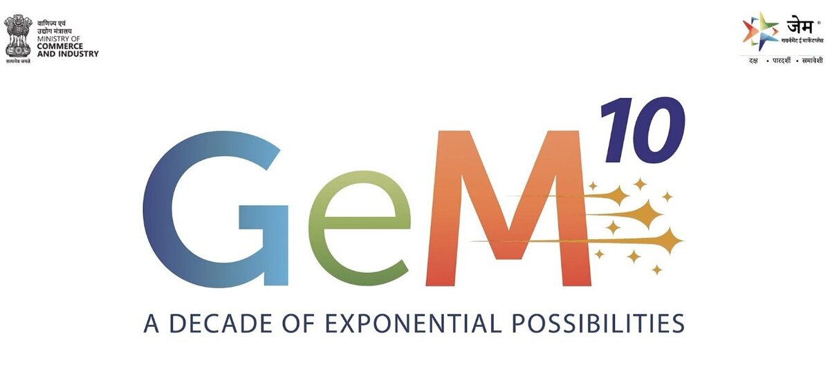 GeM 10th Foundation Day Logo GeM launches 10-Day Celebrations ahead of 10th Foundation Day, Unveils Commemorative Logo