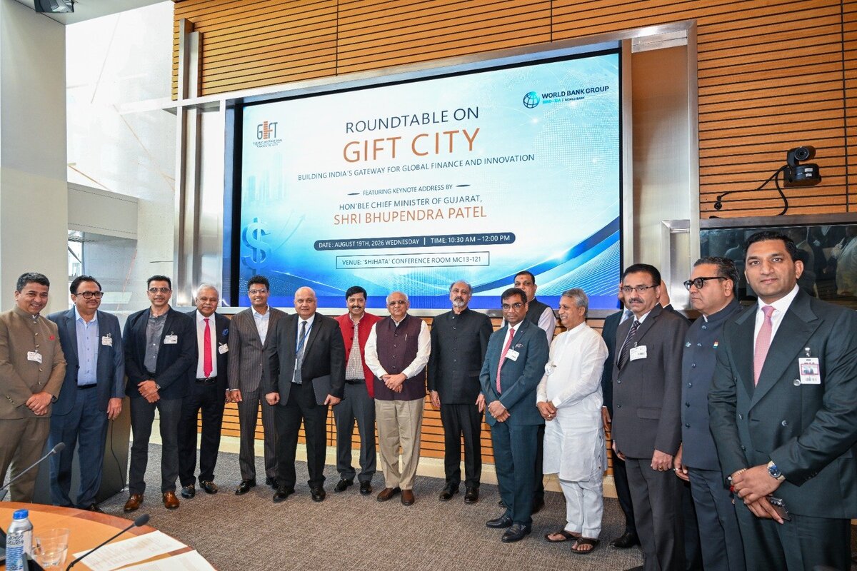 Gujarat CM Bhupendra Patel holds High-Level Meeting with World Bank in Washington 1 Gujarat CM Bhupendra Patel holds High-Level Meeting with World Bank in Washington Gujarat CM World Bank Round Table 1 Gujarat CM Bhupendra Patel holds High-Level Meeting with World Bank in Washington