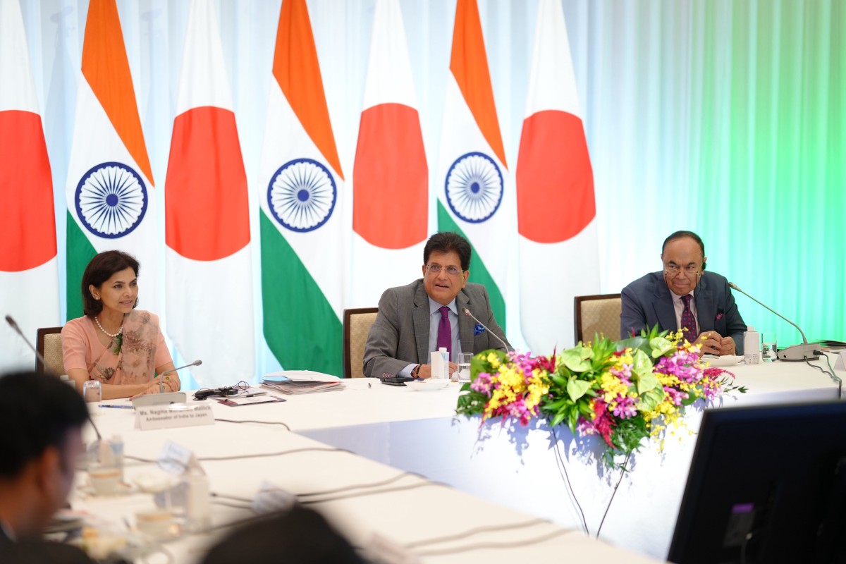 Piyush Goyal highlights India's third-largest startup ecosystem with 250,000 startups at India–Japan Roundtable in Tokyo; proposes four-pillar cooperation framework