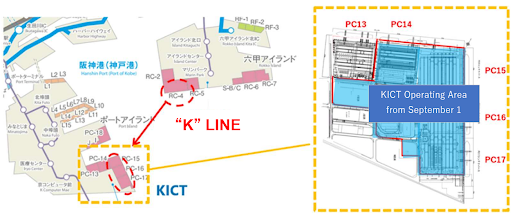 “K” LINE announces Commencement of Operations at Port of Kobe Container Terminals PC14-17 1 “K” LINE announces Commencement of Operations at Port of Kobe Container Terminals PC14-17 K Line “K” LINE announces Commencement of Operations at Port of Kobe Container Terminals PC14-17