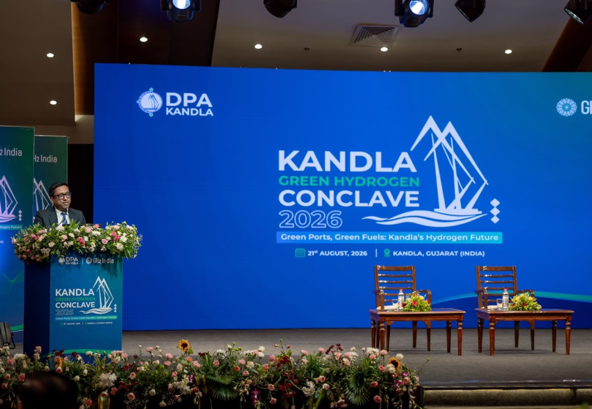 KGH CONCLAVE DPA Kandla organises Kandla Green Hydrogen Conclave 2026