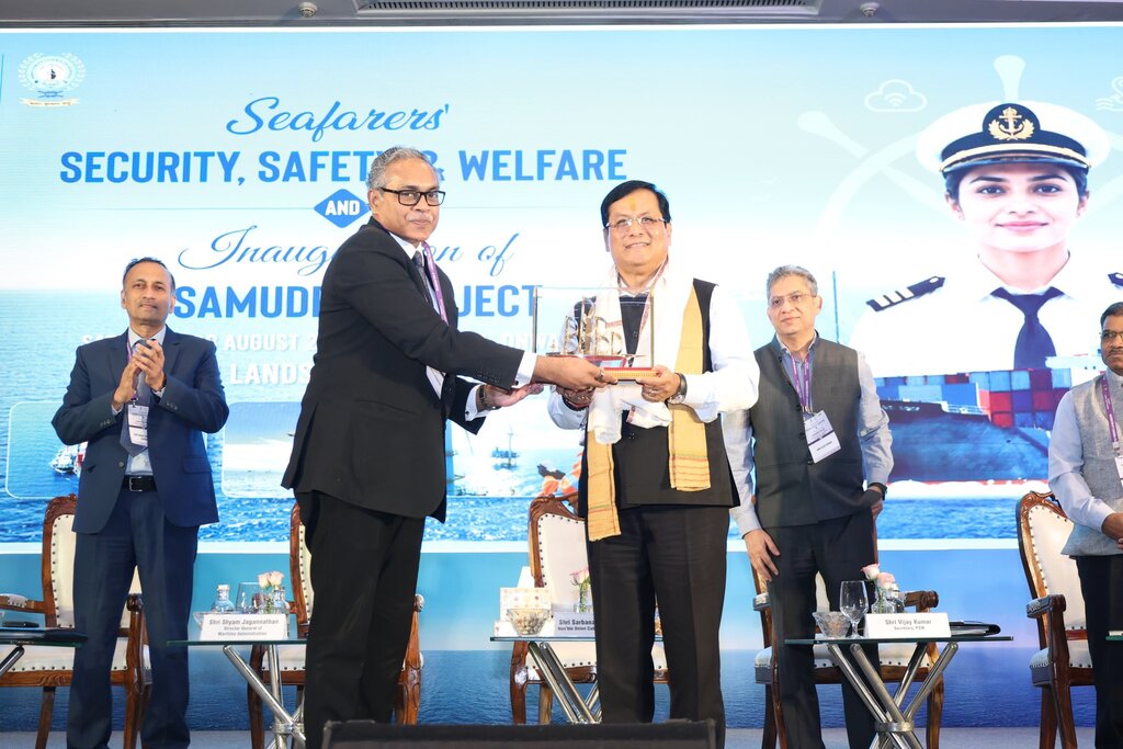 E-Samudra launched as India Accelerates Digital Transformation of Maritime Governance 4 E-Samudra launched as India Accelerates Digital Transformation of Maritime Governance Launch of E Samudra 2 E-Samudra launched as India Accelerates Digital Transformation of Maritime Governance