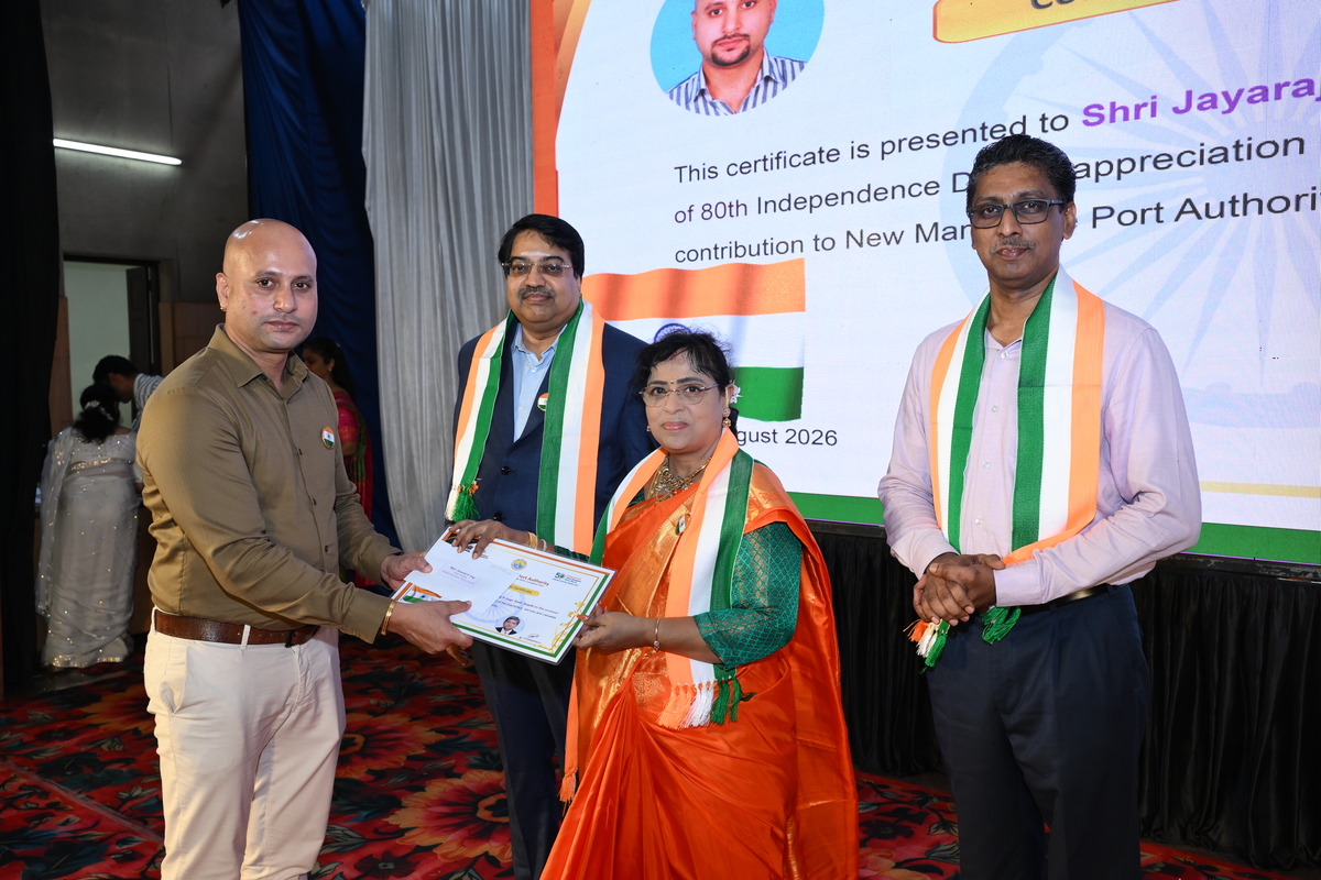 New Mangalore Port Authority Celebrates 80th Independence Day with Patriotic Fervour and Enthusiasm 2 New Mangalore Port Authority Celebrates 80th Independence Day with Patriotic Fervour and Enthusiasm NMPA 80th Independence Day Celebration New Mangalore Port Authority Celebrates 80th Independence Day with Patriotic Fervour and Enthusiasm