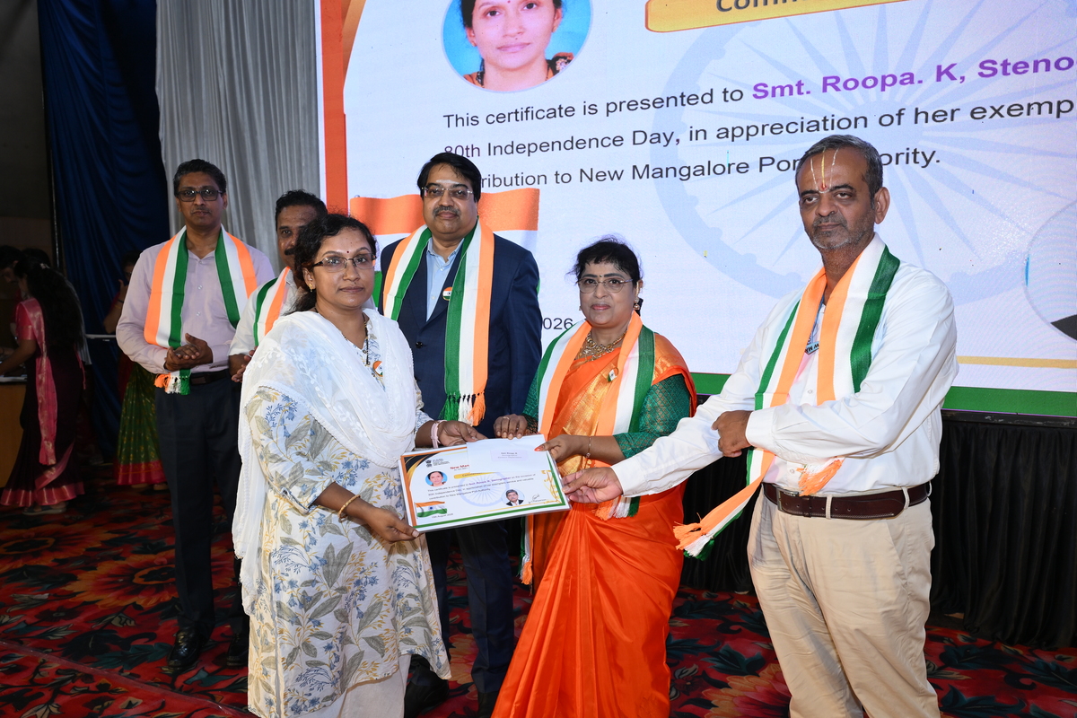 New Mangalore Port Authority Celebrates 80th Independence Day with Patriotic Fervour and Enthusiasm 3 New Mangalore Port Authority Celebrates 80th Independence Day with Patriotic Fervour and Enthusiasm NMPA 80th Independence Day Certificate New Mangalore Port Authority Celebrates 80th Independence Day with Patriotic Fervour and Enthusiasm