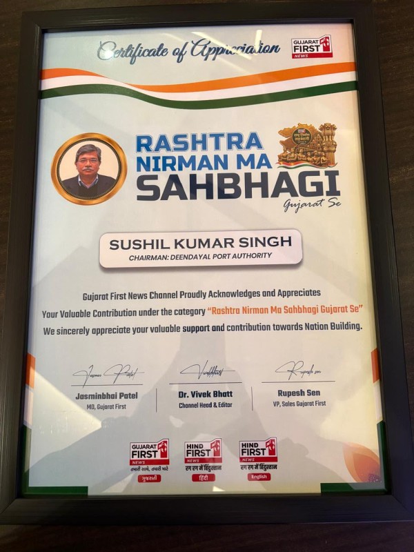 RASTRIYA SANMAN CERTIFICATE DPA DPA honoured by the prestigious “Rashtra Nirman Ma Sahbhagi Gujarat Se” Award by Hon’ble Governor of Gujarat