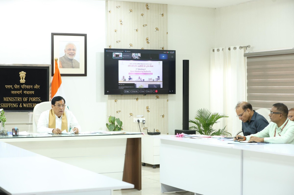 SONOWAL VC APEX NICDIT Apex Meeting reviews industrial corridors, accelerates BHAVYA and manufacturing push