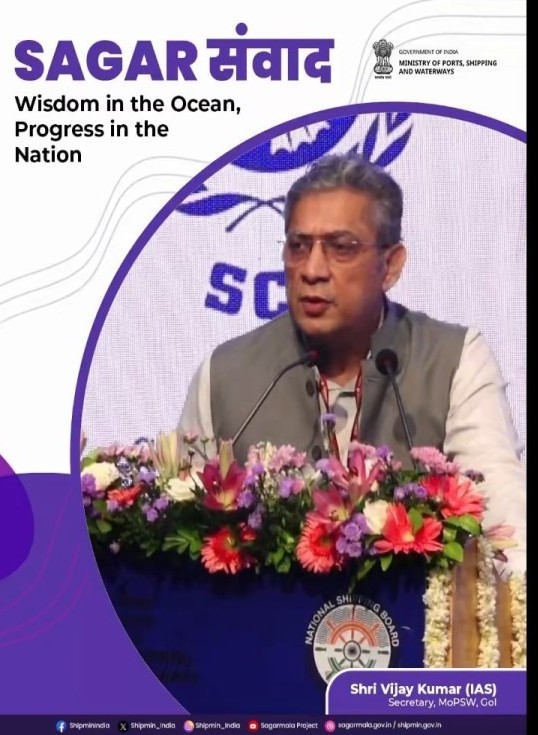 WhatsApp Image 2026 08 26 at 8.07.55 AM “India plans 100 new ships to cut $75 billion foreign freight bill:” Sarbananda Sonowal at ‘Sagar Samvad’ of National Shipping Board