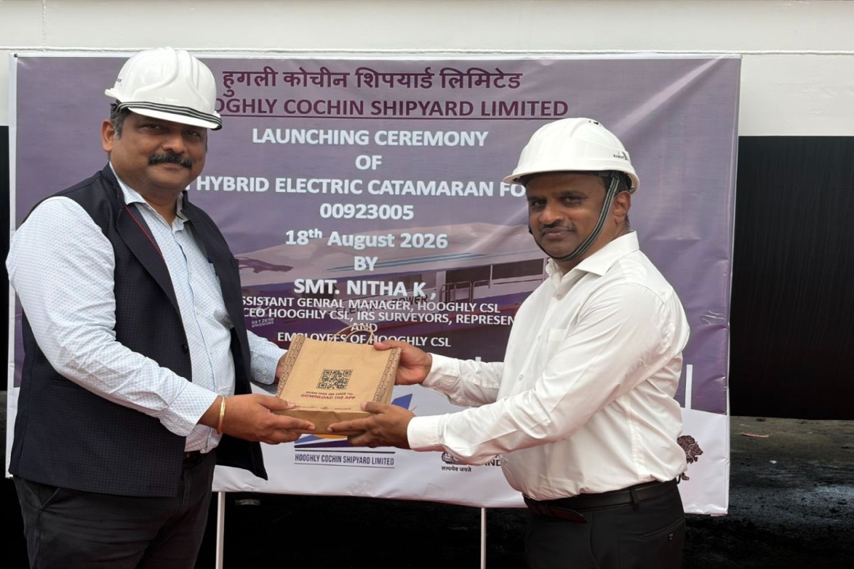 hsl iwai Hooghly Cochin Shipyard launches 5th Hybrid-Electric Catamaran for IWAI