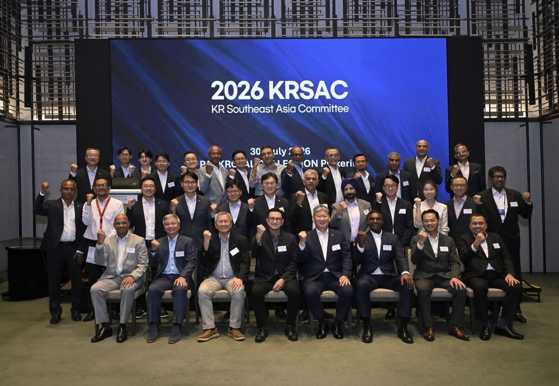 KR discusses Emissions and Digitalization during 2026 Southeast Asia Committee Meeting and Technical Seminar 2 KR discusses Emissions and Digitalization during 2026 Southeast Asia Committee Meeting and Technical Seminar photo3 kr southeast asia committee 2026 members KR discusses Emissions and Digitalization during 2026 Southeast Asia Committee Meeting and Technical Seminar