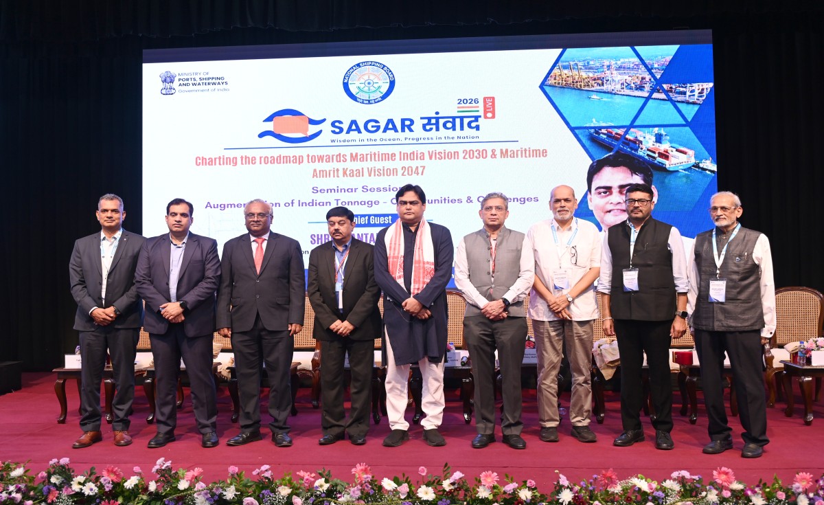 shantanu thakur sagar samvad “India plans 100 new ships to cut $75 billion foreign freight bill:” Sarbananda Sonowal at ‘Sagar Samvad’ of National Shipping Board