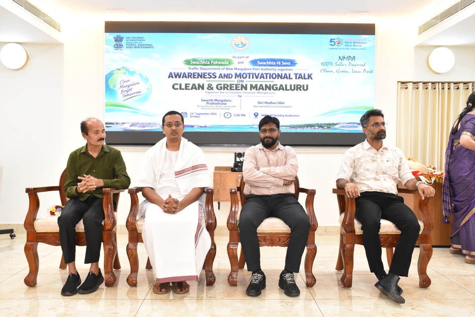 DSC 0394 1 NMPA Undertakes Multiple Initiatives under Swachhta Pakhwada 2026